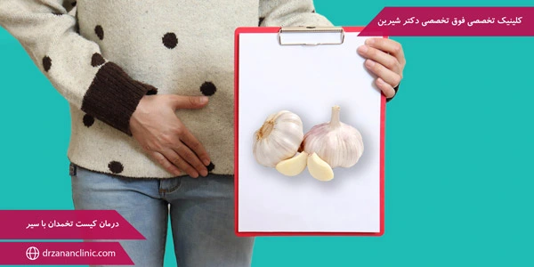 Ovarian-cyst-treatment-with-garlic